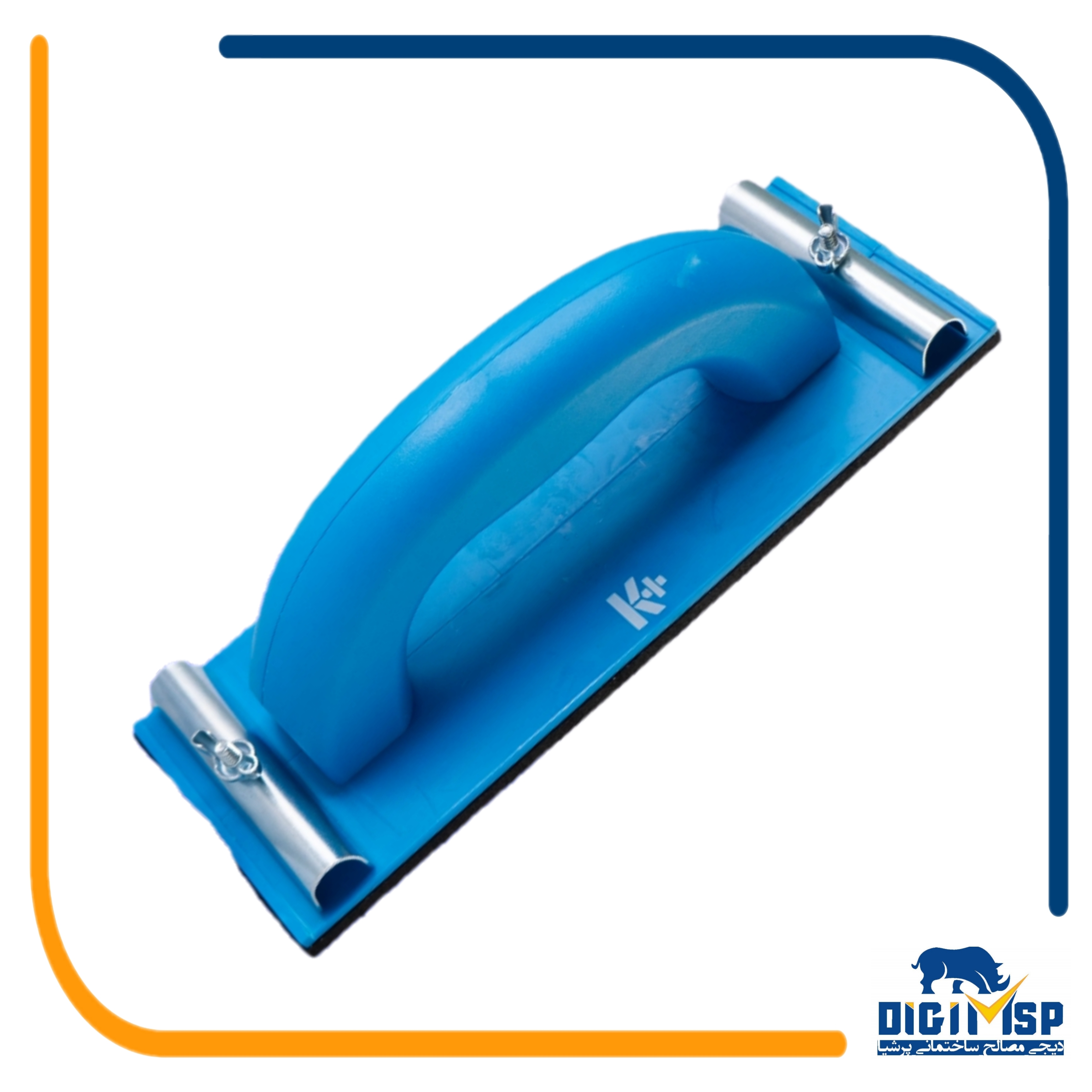 سمباده دسته پلاستیکی 